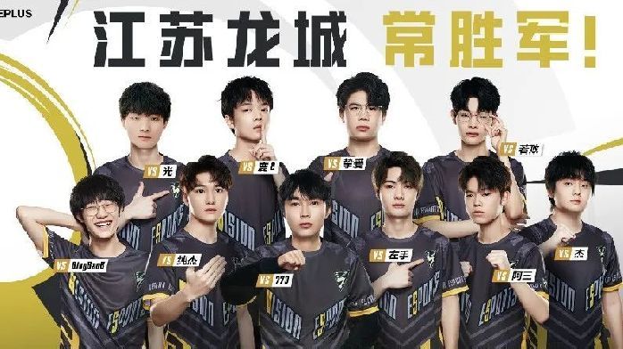 HTH ESPORTS 官方主页｜专业电竞赛事资讯服务平台
